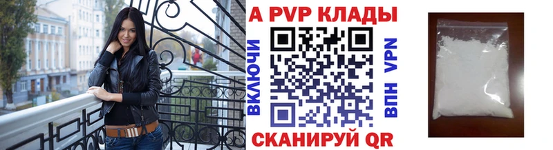 Купить наркотики цена Мантурово БУТИРАТ  Канабис  Кокаин  Амфетамин  Меф мяу мяу  Гашиш 