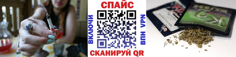 Бутират бутандиол  Мантурово 