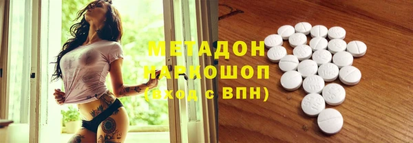 МДПВ Алексин