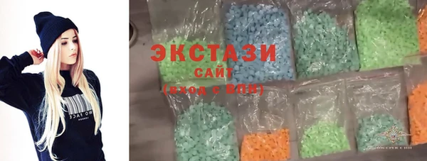 каннабис Пестово