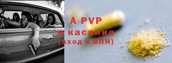 МДПВ Алексин