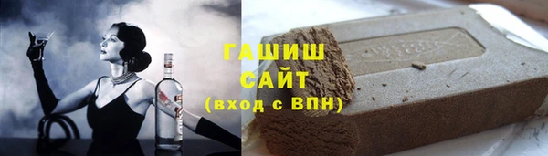 а пвп мука Переславль-Залесский
