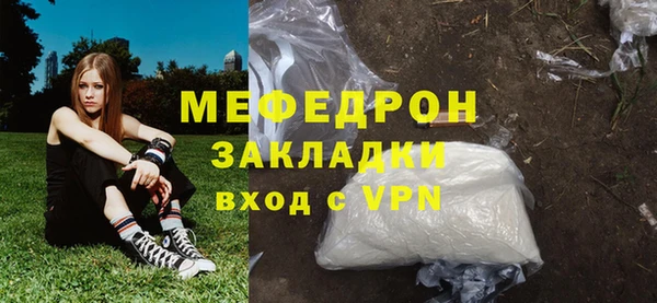 apvp Арсеньев