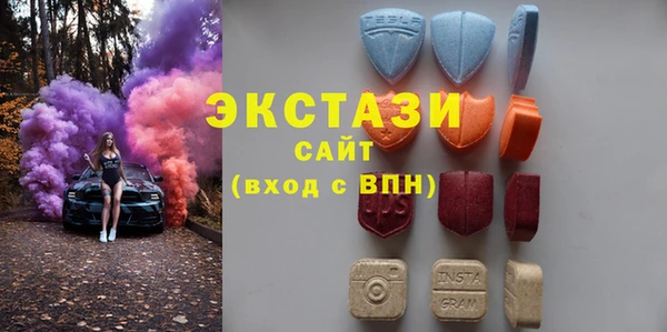 меф Абаза